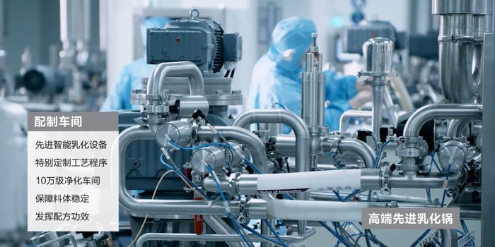 　　newpage一页配置车间