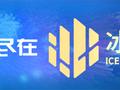 这些被中消协点名的快递霸王条款还在用