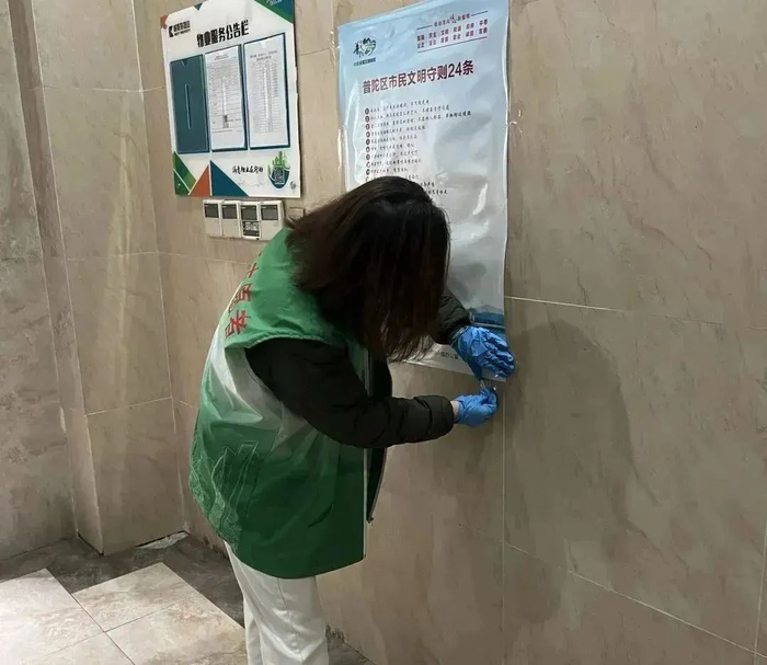 排查宣传海报是否张贴到位