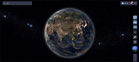 　　四维地球2.0应用界面