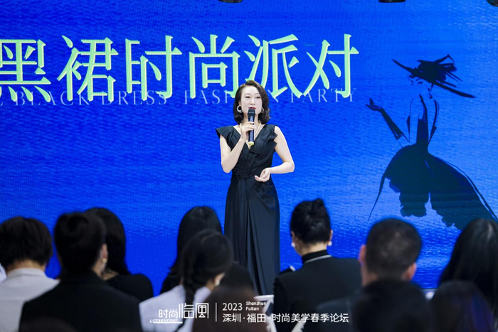 时尚临风美学院核心导师、UNG全球联合世界赛总冠军林雁分享