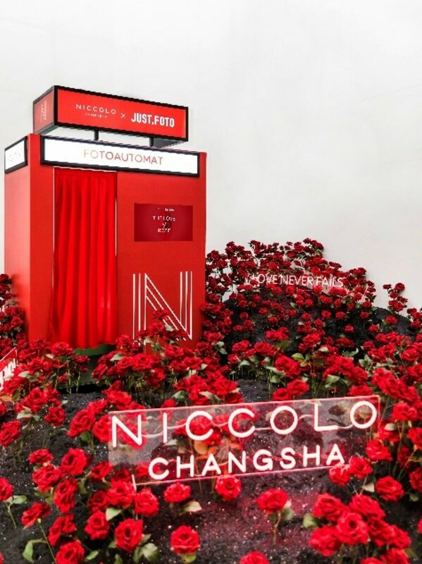 　　玫瑰乐园主题装置