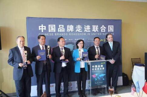 　　【高毓梅院长代表北京国丹白癜风医院走进联合国总部,并获认可与证书】