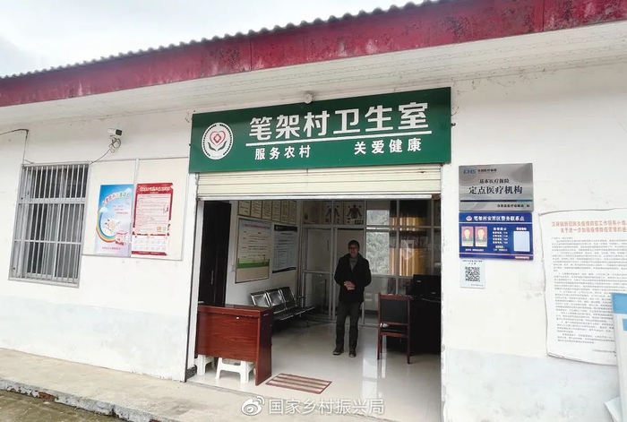 2020年5月，汉阴县笔架村新建的村卫生室作为公益性扶贫资产正式移交给村集体。农民日报·中国农网记者 韩啸 摄