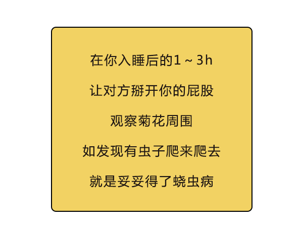 来源：“好奇博士”公众号