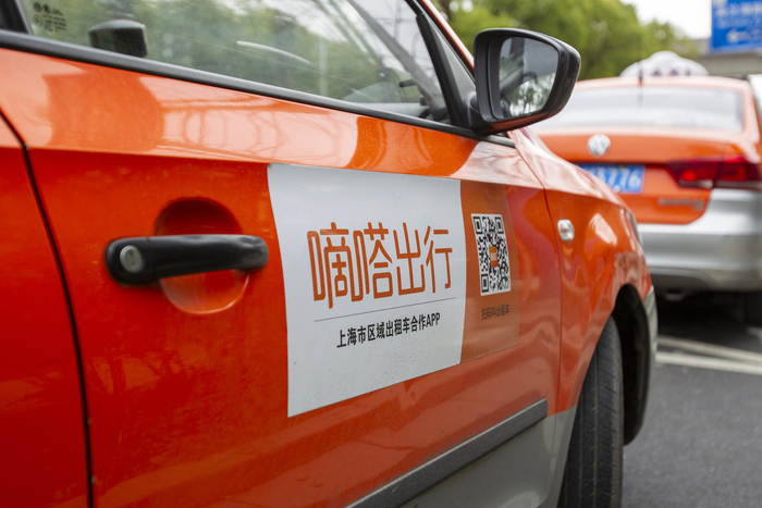 ↑资料配图 图据视觉中国