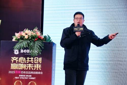 　　爱库存平台负责人：曹正帅先生