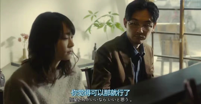 图源《无法成为野兽的我们》