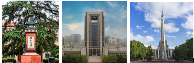 　　西安交通大学标志建筑物