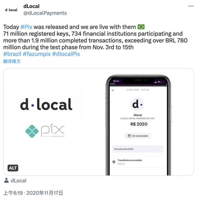 图源：Twitter，dLocal将巴西央行推出的Pix纳入了支持的支付方式中