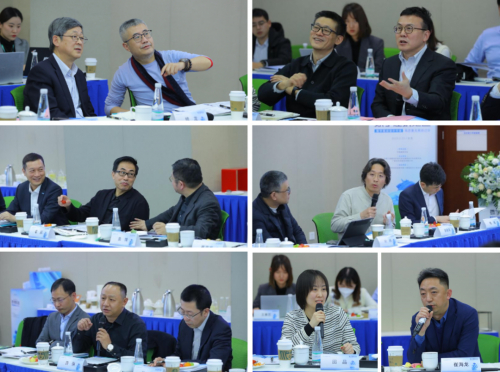 　　研讨现场