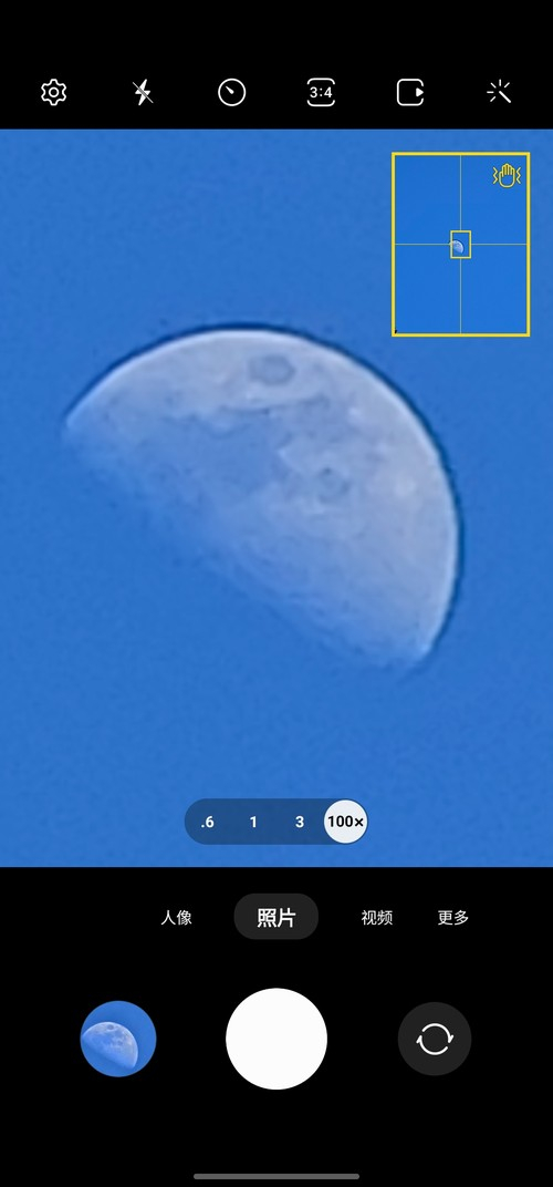 拍月亮不在话下