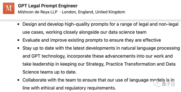 △写稿时又发现一家，来自法律行业