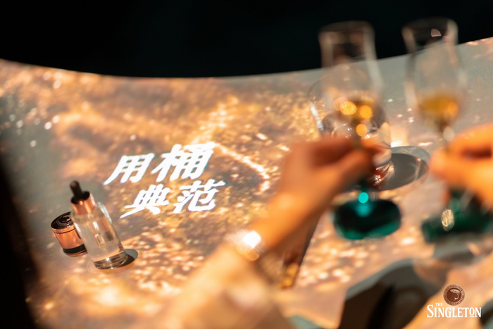 　　图7:三重篇章揭晓苏格登不懈探求酒体风味的关键