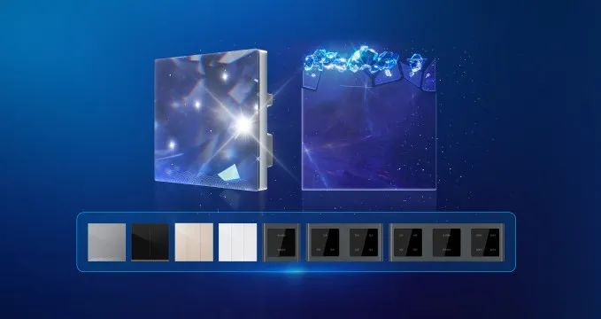 　　狄耐克蓝宝石智能面板