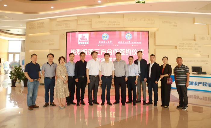 签约仪式现场。海钢集团供图