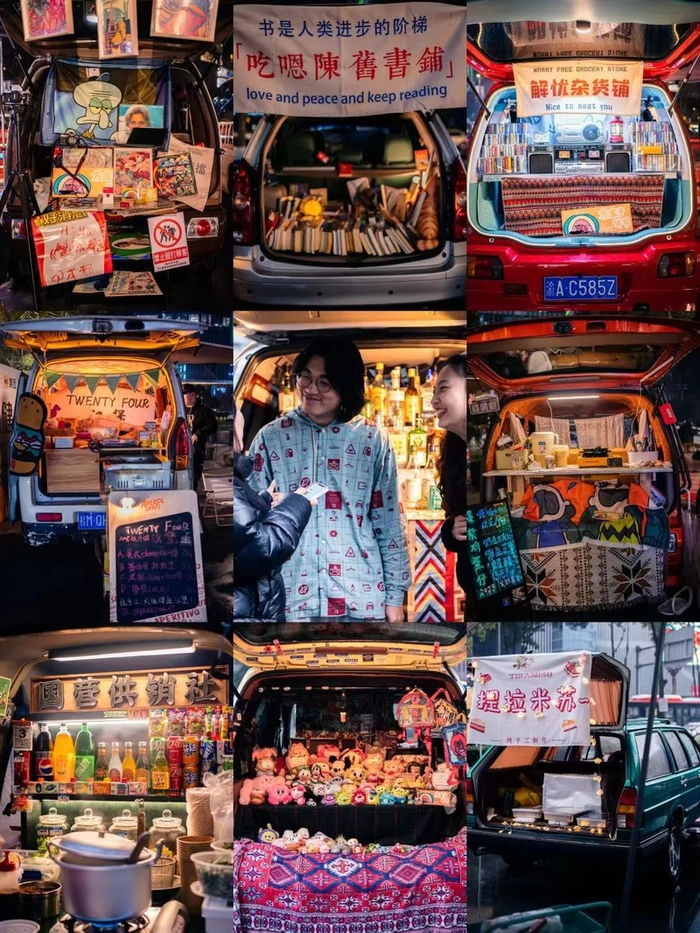 “方盒子计划”车主们的后备箱摊位。受访者供图