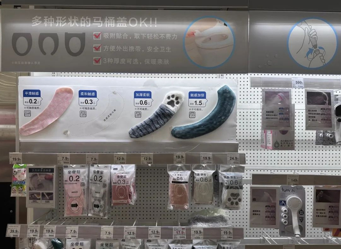 图源 《天下网商》丁洁/摄