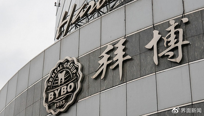 图片来源：视觉中国