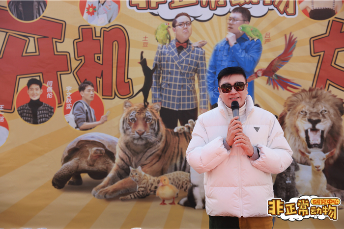 　　总制片人：吴少雄