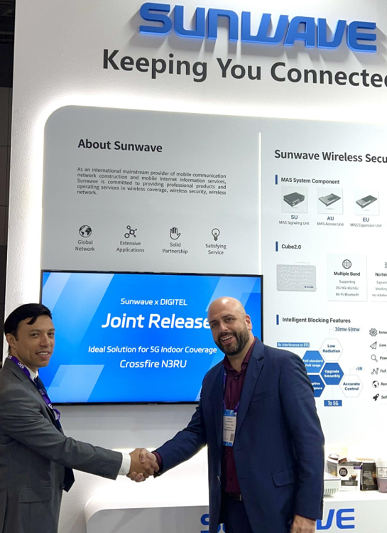 △三维通信与DIGITEL联合发布现场