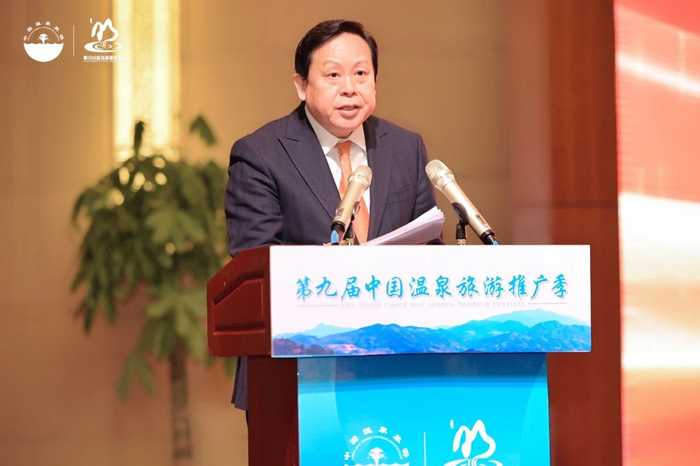 　　中国旅游协会温泉旅游分会执行副会长张越主持了开幕式