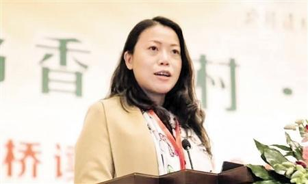     杨惠妍
