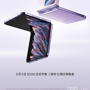 5999元起！OPPO Find N2 Flip 16+512GB高配版上市_手机新浪网