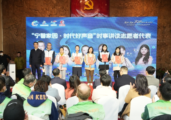 长宁区与新民晚报联合推出的“宁馨家园·时代好声音”时事讲读进社区活动正式启动。记者 刘歆 摄