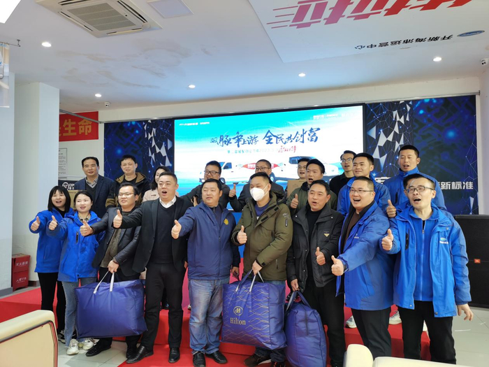 第二届城配创业节重庆战区现场。 开瑞新能源供图 华龙网发