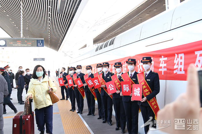 “城际公交说走就走”