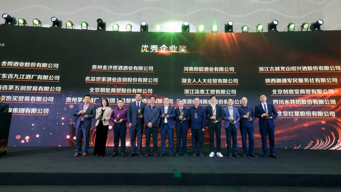 ▲金爵奖颁奖现场