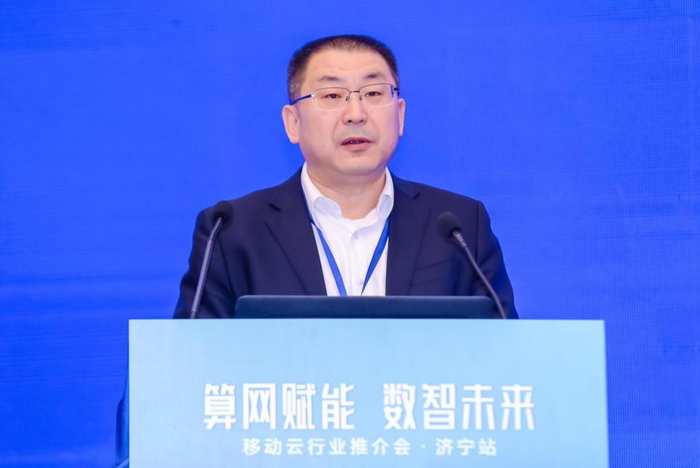 　　中国移动济宁分公司副总经理陈振华 致辞