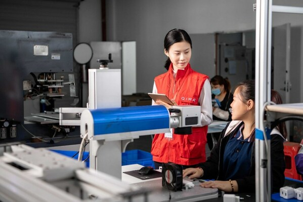 　　SMATE初级审核员工作坊