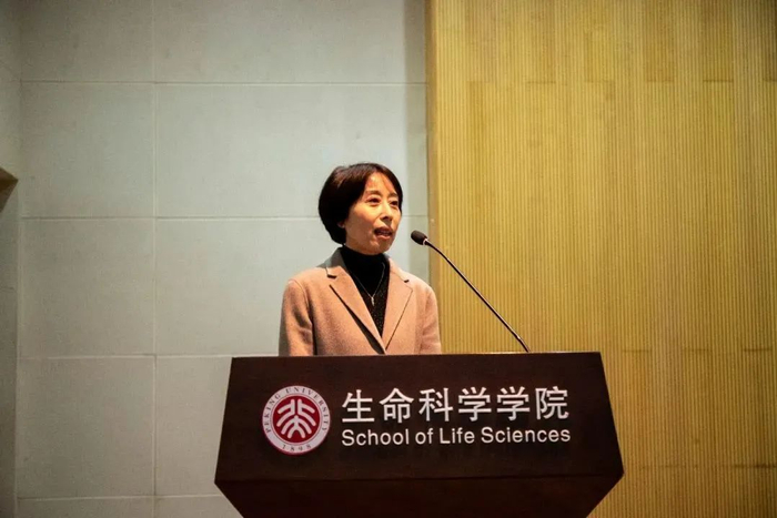 陈雪梅发言 微信公众号@北大生科 图