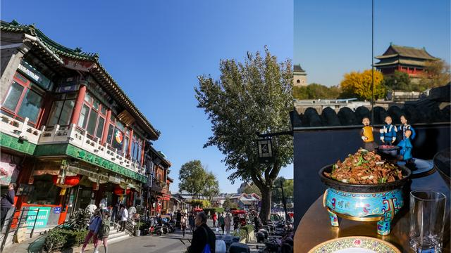 烤肉季饭庄的中轴特色景观。  秦浩/摄