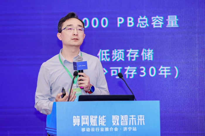 　　中国移动云能力中心资深行业解决方案专家 张晓伟