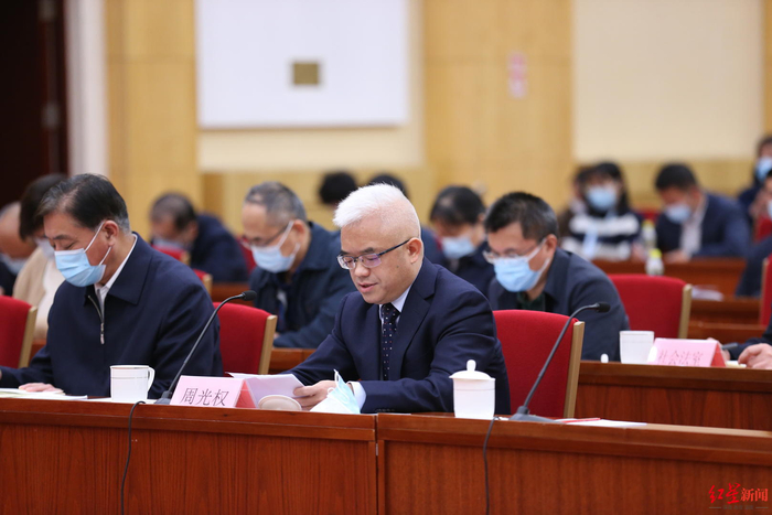 ↑全国人大宪法和法律委员会副主任委员、全国人大代表、清华大学法学院院长周光权