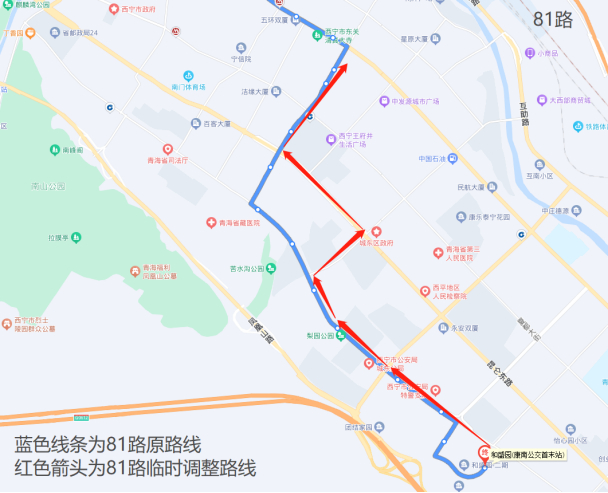 81路临时调整路线绕行图。