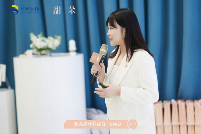 　　图3-甜朵品牌负责人菜菜