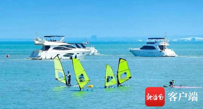 图为秀英区的帆板运动等海上娱乐活动。秀英发布