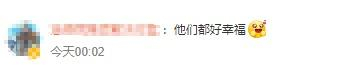 【来源：九派新闻综合西部决策网、当事人社交账号、网友评论】