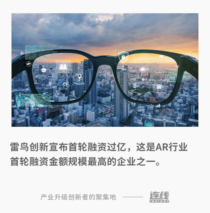 文/周晓奇、王慧莹