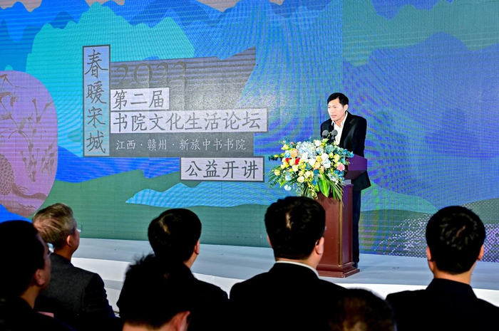 　　浙江西安交通大学研究院院长助理、心学研究所所长，高级研究员、石洞书院院长郭杭伟