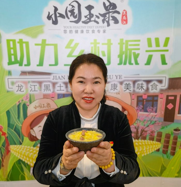 孙立娟