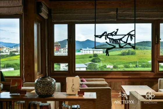 　　香格里拉林卡始祖鸟山地课堂香格里拉会员中心