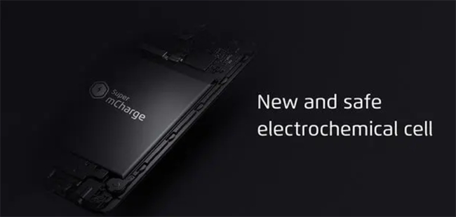 图为魅族亮相Super mCharge快充技术