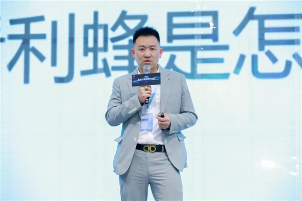 　　图:利蜂内衣亚太地区CEO卓俊