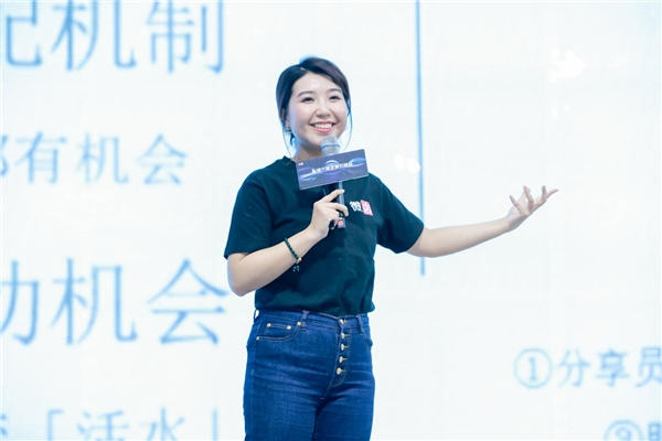 　　图:微店达人运营负责人 胡擎