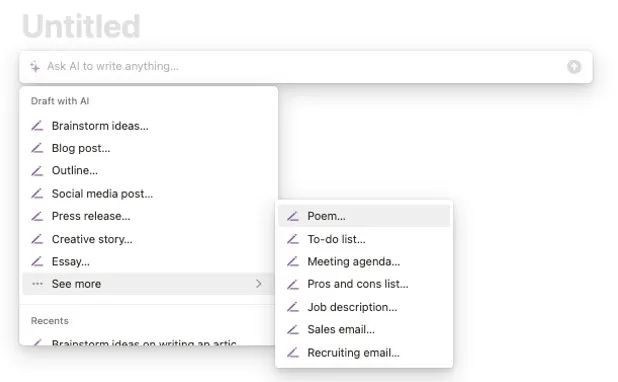 Notion下拉框中的AI功能选项